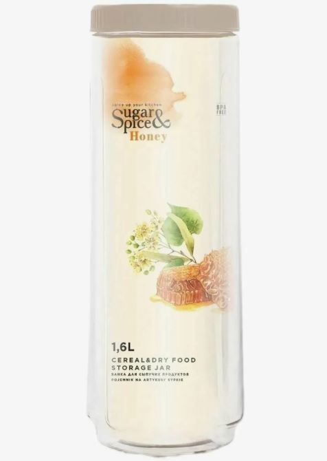 Банка для сыпучих продуктов Sugar&Spice Honey 1,6л латте